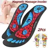 2Pcs/1 Pair Magnetic Acupressure Insoles, Acupoint Insole Pads, Cushioned EVA Insole, Soft EVA with Shock-Absorbing Arch Support, Breathable Non-Slip Cuttable Unisex, for Commuters & Sports Lovers, Suitable for All Footwear