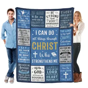 Christian Gifts for Men, Religious Gifts for Men, Baptism Gifts for Boys, Spiritual Inspirational Gifts for Man, Bible Catholic Gifts, Confirmation Gifts for Boys, Christian Blanket 50" X 60"