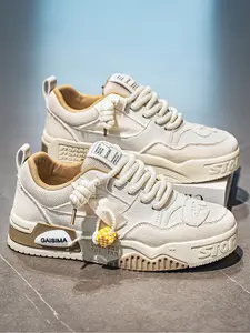 A Stylish Men's Walking Shoe Full of Texture Burgundy Trendy Walking Shoe with Thick Rope LacesSuper Stylish on Feet, Four-Season New Style Non-Slip & Breathable, Perfect for Daily Outfits Daily Wear Shoes