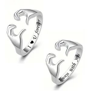 2PCS Adjustable Hug Rings for Women & Teen Girls Love Symbol Jewelry Bands Perfect Couples Gift Always with You Design Elegant