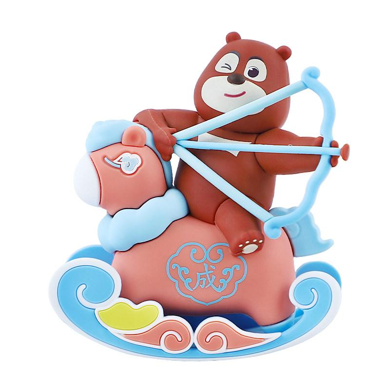 Miniso Bear Outpost Happiness Plus Series Blind Box – Year Of The Horse Collectible Figurine Desk Ornament, Great Gift Idea