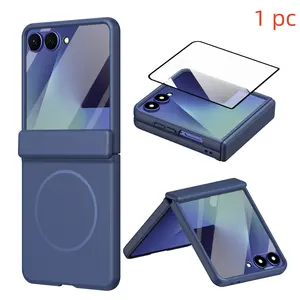 High end skin sensitive magnetic phone case suitable for Samsung Galaxy Z Flip7/6/5/4/3. Comes with tempered glass film zflip7 supports wireless charging zflip6 protection hinge zflip5 shell film integrated zflip4 anti drop zflip3 folding phone case
