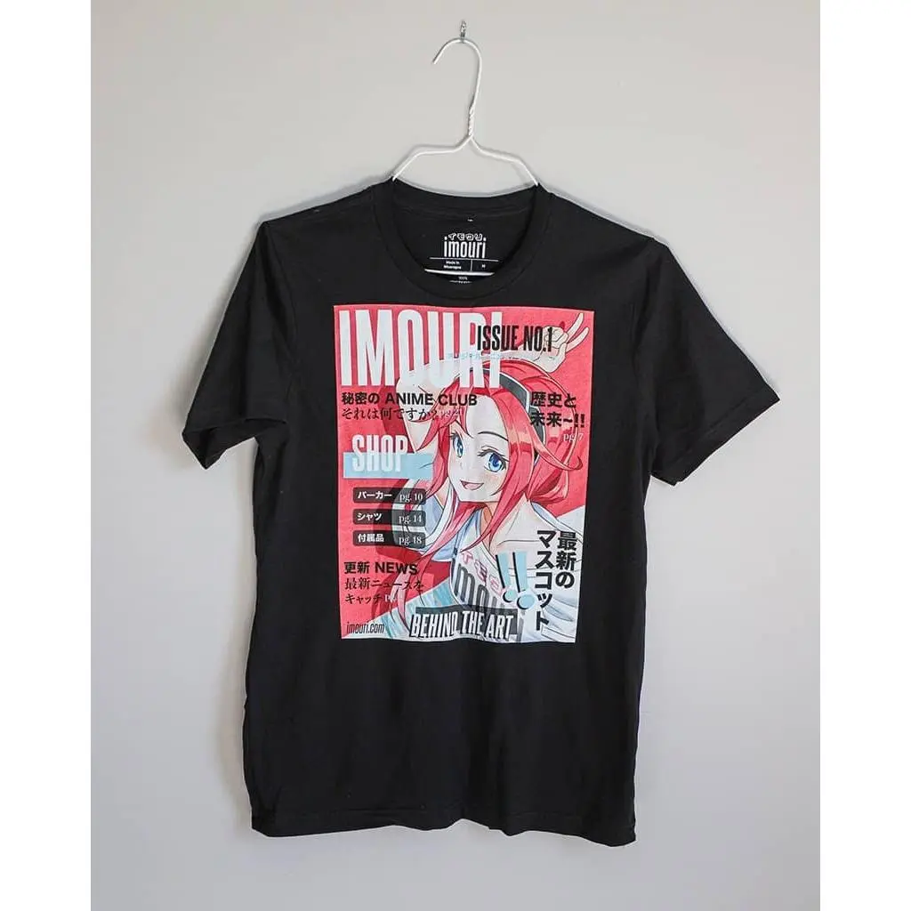 Issue 1 T-Shirt