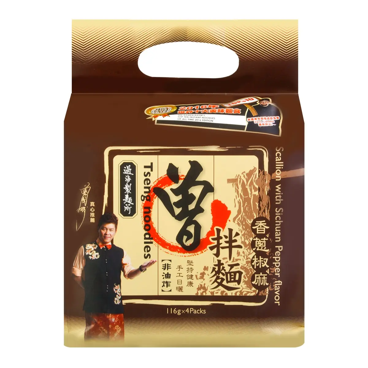 ZENG Scallion Spicy Noodle 4 Pack 16.3oz Handmade Taiwanese Noodles Top 10 Delicious Noodles