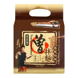 ZENG Scallion Spicy Noodle 4 Pack 16.3oz Handmade Taiwanese Noodles Top 10 Delicious Noodles