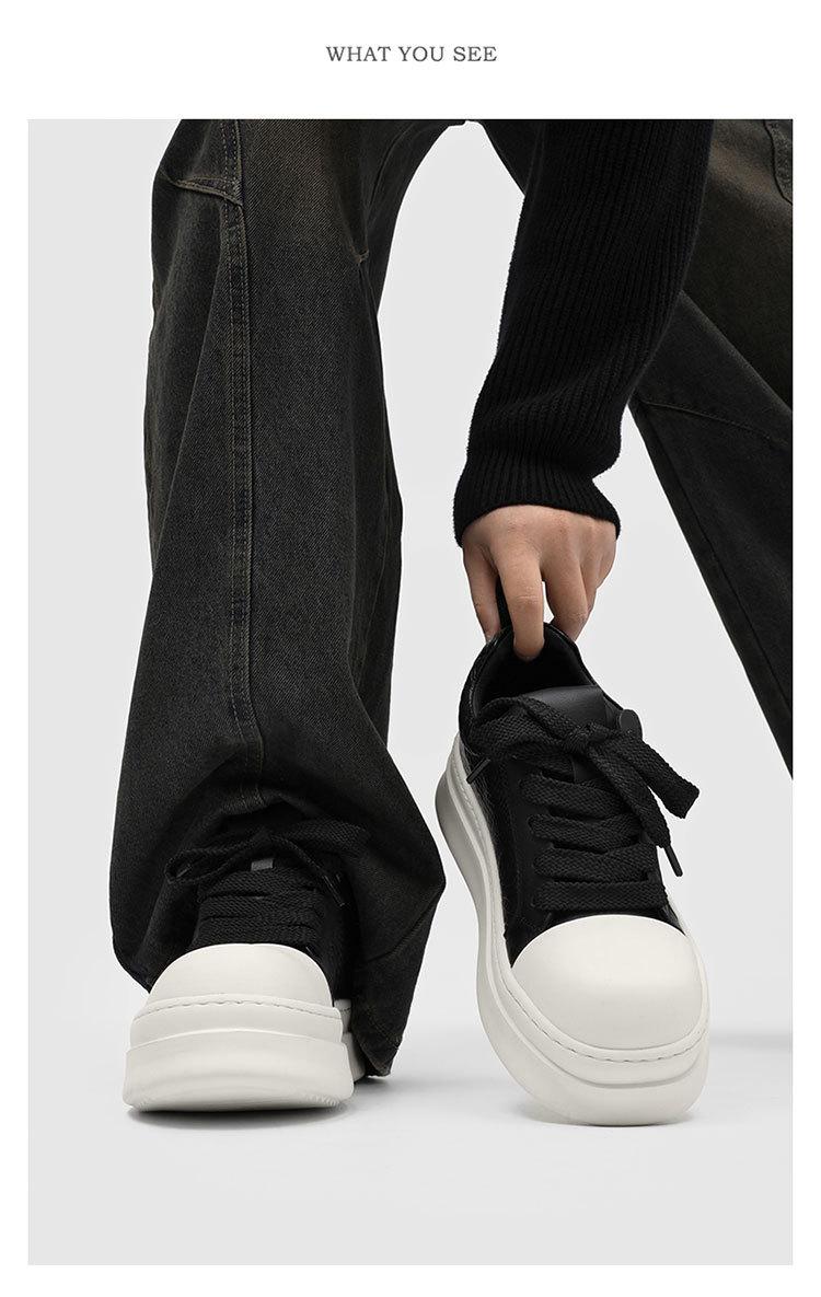 Cheat Code Height Boost: Black & White Platform Sneakers