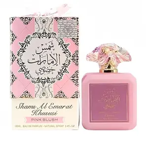 Ard Al Zaafaran Pink Blush Shams Al Emarat Khususi Marshmallow Perfume for Women Eau de Parfum 100 ML Romantic Sweet Arabian Scent in Pink Bottle