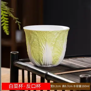 Jingdezhen blue and white porcelain tea cup ceramic small tea cup single cup master cup Kung Fu tea set tea cup tea bowl tea cup