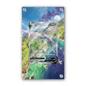 Aerodactyl V - Pokémon Extended Artwork Display Case