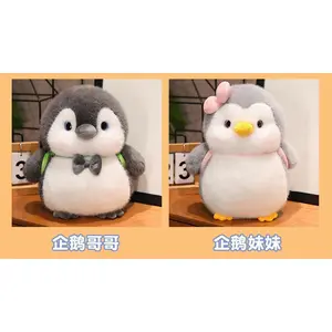 Soft Fat Penguin Plush Toy Cute Penguin Doll Soft Birthday Gift For Girls Companion Gift Interesting Plush Toy