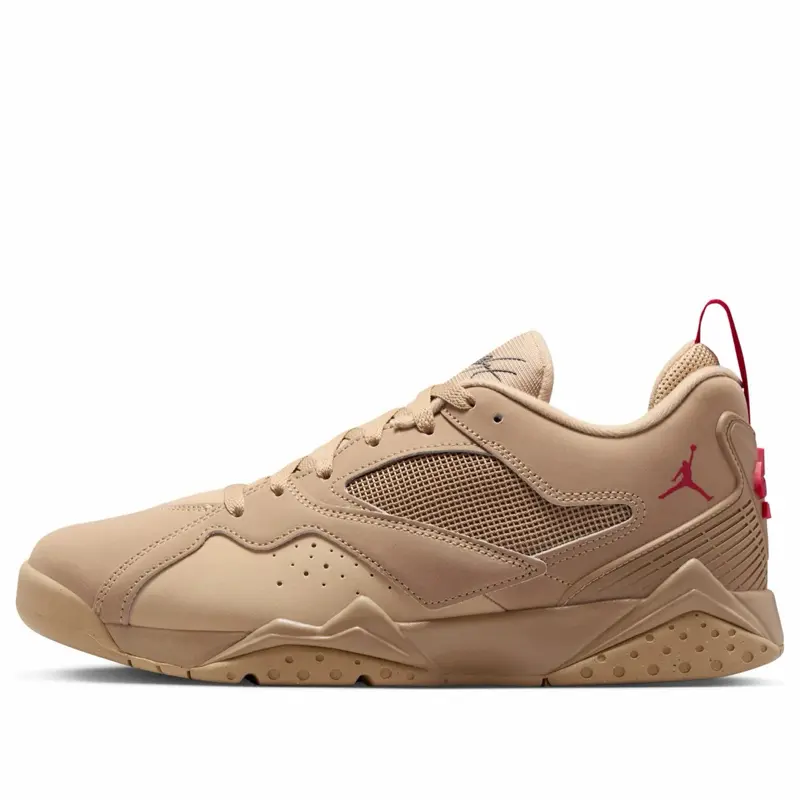 Jordan MVP 92 Desert Camo