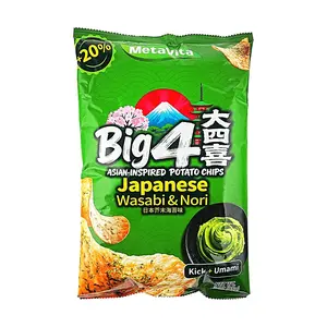 METAVITA Da Si Xi Asian Snack Chips - Japanese Wasabi Nori Flavor, 85g (Pack of 4)