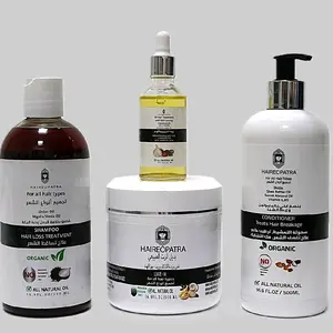 : Hairopatra Complete Hair Care Bundle - مجموعة العناية الكاملة بالشعر
