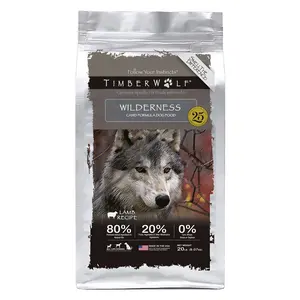 Dog Food WD20