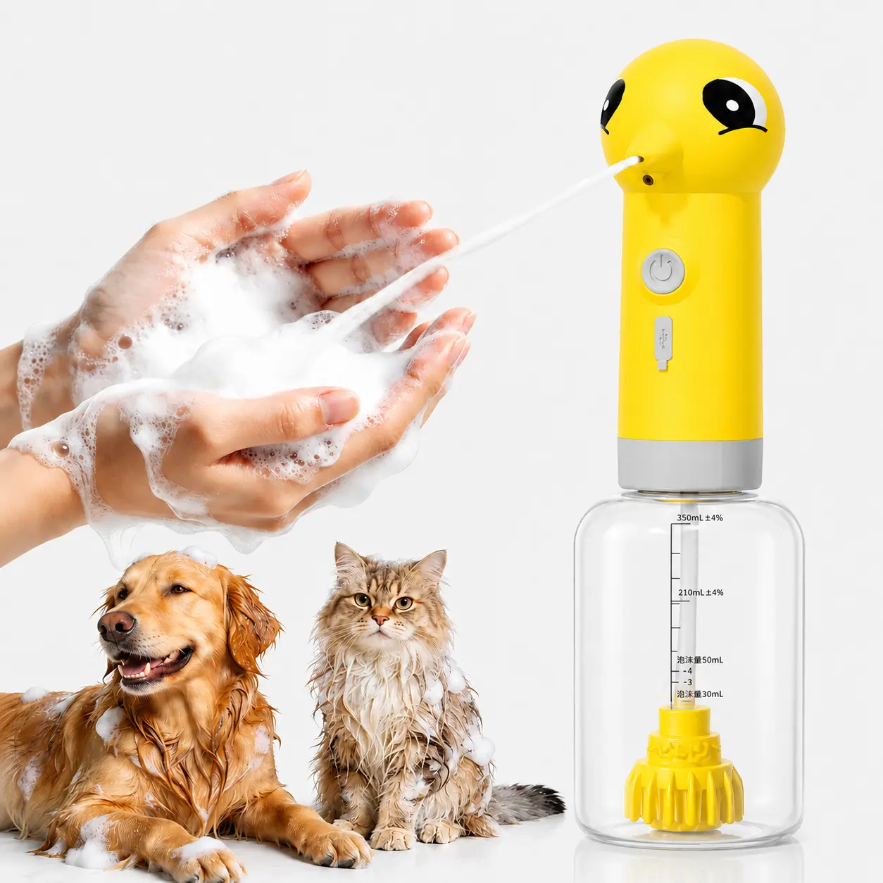 Cordless Electric Pet Grooming Foam Sprayer Machine - Rechargeable Built-In Battery Dog & Cat Bath Tool, 1-Touch Shampoo/Conditioner Dispenser, Even Coverage for Large & Small Animals (Yellow), Batteries, Gentle Yet Effective Coverage