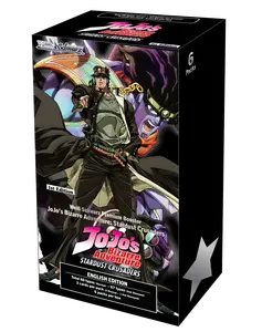 JoJo's Bizarre Adventure: Stardust Crusaders - Premium Booster Box