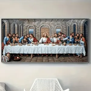 2D Vintage Style "The Last Supper" Canvas Art - Modern Wall Decor with Wooden Frame, Ready to Hang, Suitable for Home and Office, The Last Supper Wall Decor