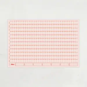 Cadence Calendar in Pink Milk | 2026 Yearly Wall Calendar