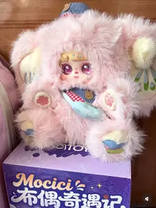 Mocici The Rag Doll's Adventures 600% plush blind box