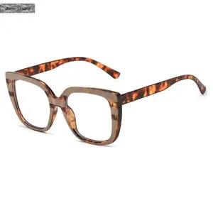 Leopard Print Glasses Frames – Trendy Flat Lens, Blue Light Blocking, Minimalist Fashion Eyewear for Men & Women, Popular Internet Celebrity Style