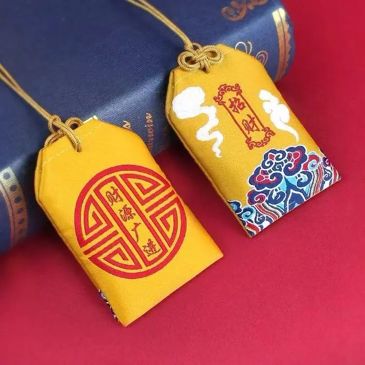 Wealth Talisman