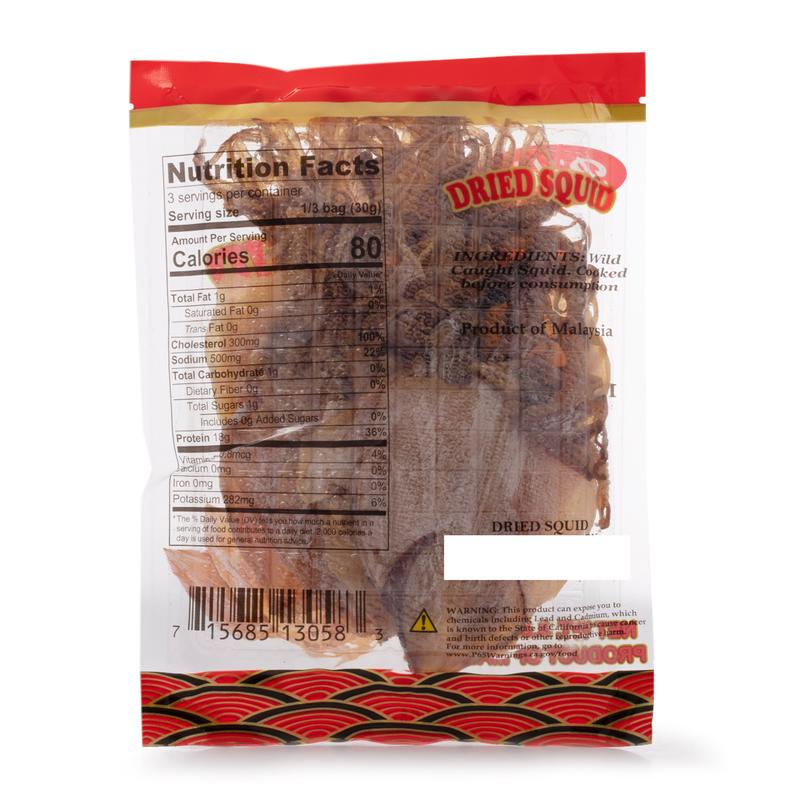 Richin Skinless Dried Squid 3.5 oz