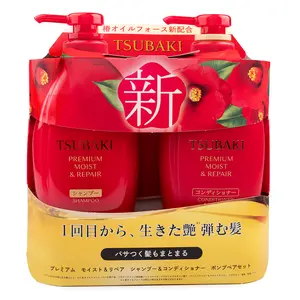 Shiseido Tsubaki Premium Shampoo and Conditioner Set 1 each Shiseido Tsubaki Premium Shampoo and Conditioner Set 1 each
