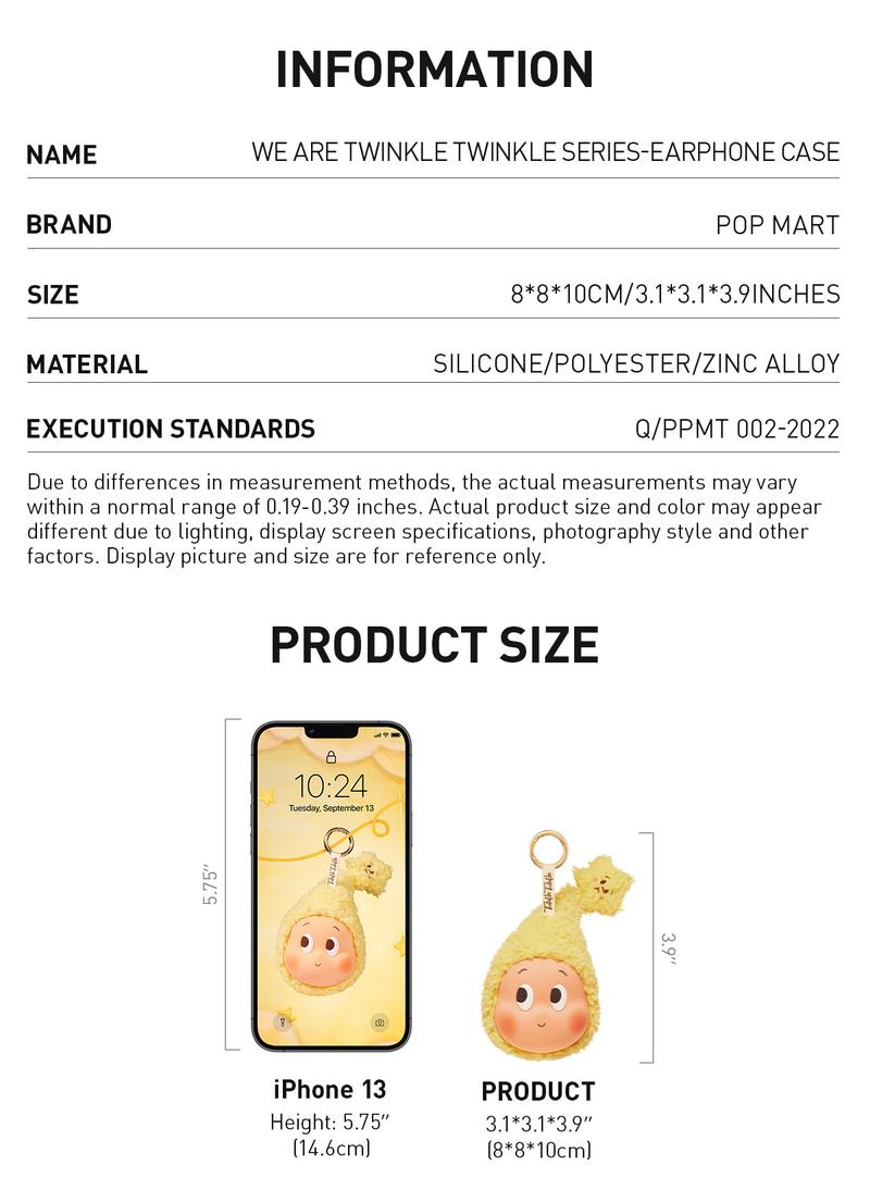 POP MART We are Twinkle Twinkle Series-Earphone Case