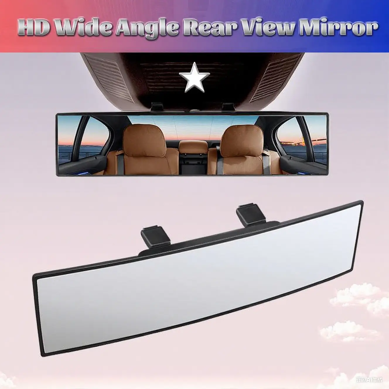 Universal 11.81 Inch Panoramic Convex real view Mirror, Interior Clip-on Wide Angle to Reduce Blind Spot Effectively for Car SUV Trucks Clear Visibili