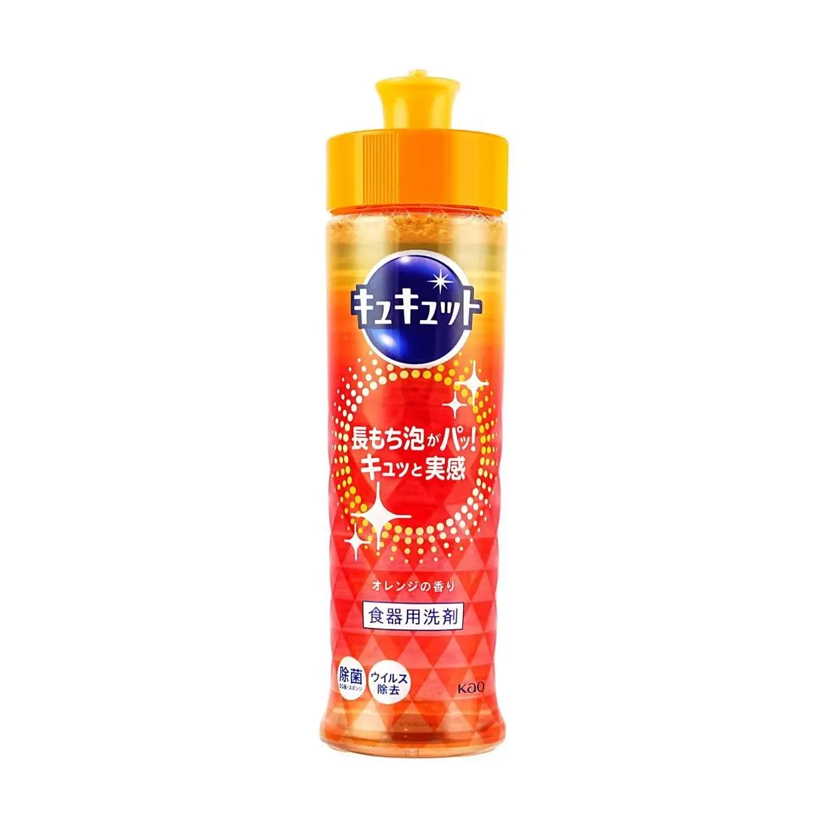 KAO CUCUTI Orange Scent Dish Soap for Fruits Vegetables & Dishes, Gentle & Effective Kitchen Degreaser, 220ml