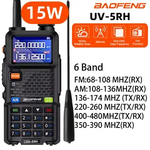 UV-5RH dual band bidirectional wireless intercom 15W high-power multi band 999CH transceiver wireless replacement frequency portable handheld intercom suitable for outdoor camping exploration and convoy tourism transportation essential equipment