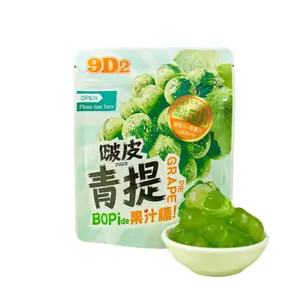 Siyida Peeling Gummy Candies - Green Grape 68g (China)