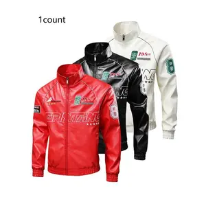 Men’s PU Leather Motorcycle Jacket, windproof, waterproof, warm, comfortable and durable, stylish knight-style clothing for fall and winter wear