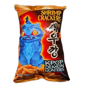 Shrimp Crackers