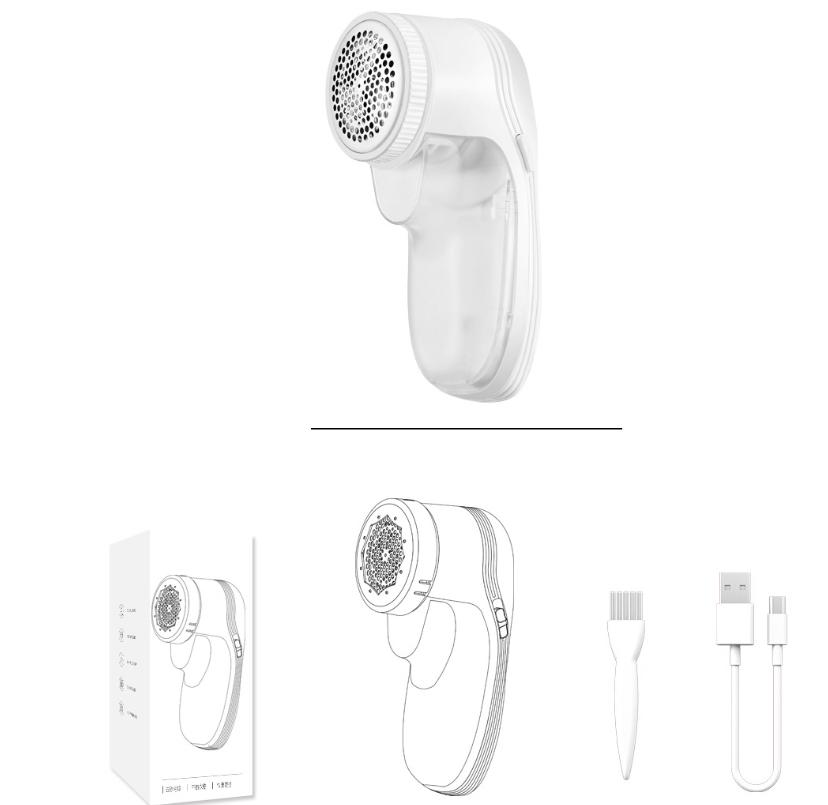 Lint remover machine