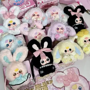 New Authentic Baby Three Romance Cipher Series Plush Blind Box