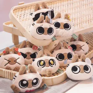 Azukisan's Daily Life Ver 2.0 Series Plush Pendan Toy Collection