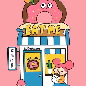 The Happy Hive Store