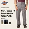 Dickies | Men's Loose Fit Double Knee Work Pants, Reinforced Knees, Multi-Pocket Utility Fit, Workwear Street Style