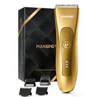 Valentine's Day Gift Set