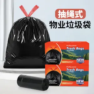 Boxed Drawstring Property Garbage Bags