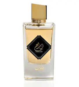 Nusuk Fawah Eau De Perfume 2.7 For Men