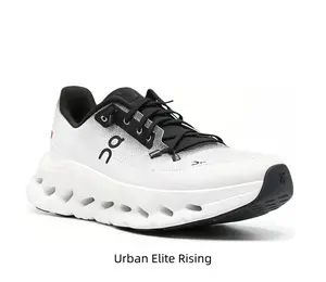 Sleek White & Black Casual Runners - Breathable Mesh Sneakers for Street Style