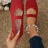 Women's Mary Jane Flats, Casual Flats, Square Toe Mesh Breathable Rubber Shoes, Comfortable Elegant Plain Knit Slip-Ons, Breathable Flat Shoes, Flat Footwear