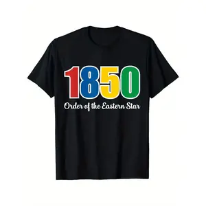 OES 1850 Number Order of the Eastern Star Parents' Day T-Shirt, 100% Cotton Easter shirt for Men Dad, 220g Weight Happy Easter Day T-shirt, Easter Shirts, Casual Short Sleeve Crew Neck T-shirt, Men'S Clothing for Summer Outdoor S-XXXL- Easter Day Gift mad