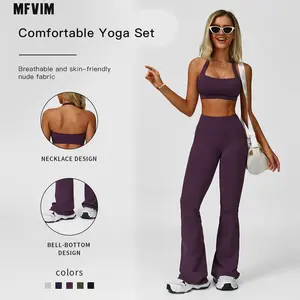Women's Solid Color Cut-Out Backless Camisole Top & High-Waist Leggings Tracksuit Set, Sporty Comfortable Breathable Outfits for Yoga, Gym, Workouts, Running, Valentine's Day Gift for Girls, Ladies' Summer Sports Wear