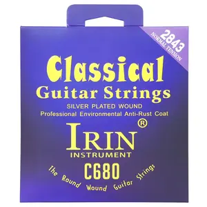 Classical Guitar String, 1 Count Nylon Guitar String, Professional Guitar String for Classical Guitar, Musical Instrument Accessories