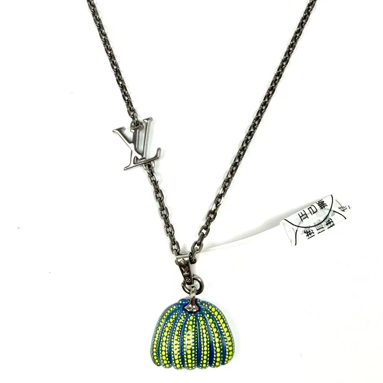 Pre-owned Louis Vuitton Pumpkin Necklace, Fashion Accessory