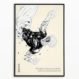 Satoru Gojo Poster - Jujutsu Kaisen Anime Art Print - JJK Manga Artwork - Framed Retro Minimalist Aesthetic Wall Decor - Motivational Quote