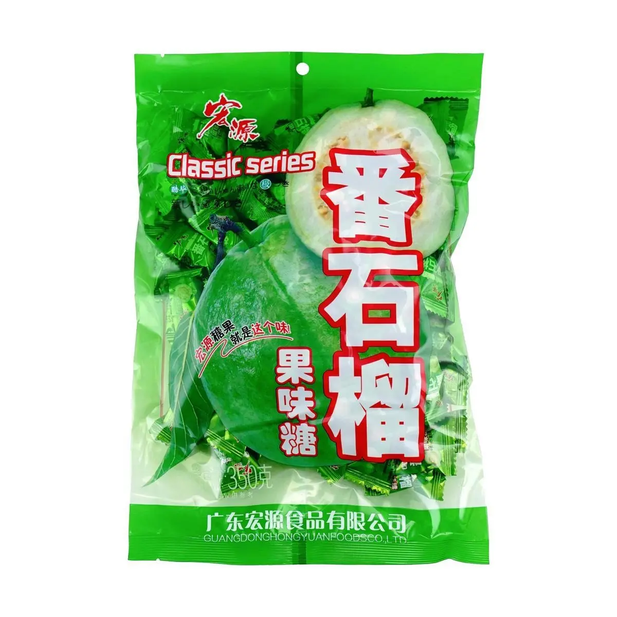 HONGYUAN Guava Hard Candy - 350g Bulk Pack, Sweet Fruit Flavored Drops for Snacking & Party Favors